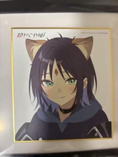 超かぐや姫！ 紀伊國屋書店 POP UP STORE 特典 色紙 酒寄彩葉 - メルカリ
