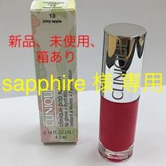 sapphire 様 専用のサムネイル