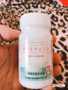 ライオン ナイトエッセンスラクトフェリン320gのサムネイル