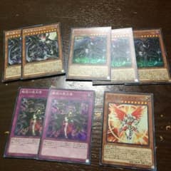 堕天使パーツのサムネイル