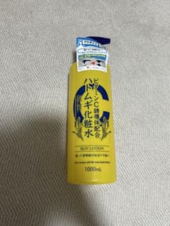 【大容量1000ml】ハトムギ化粧水 ビタミンC誘導体配合（コスパレード）のサムネイル