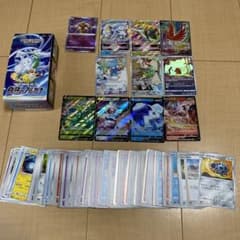 【1box】白熱のアルカナ　1box ポケモンカード　まとめ売りのサムネイル