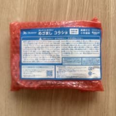 【新品】めざましコラショ チャレンジ1年生 コラショ めざましどけい 2026年のサムネイル