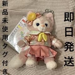 新品 タグ付き ディズニーシー カラフルハピネス リーナベル