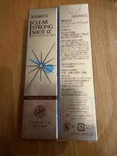 CLEAR STRONG SHOT α ネイルケアクリーム　15gのサムネイル