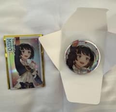アマイモノ様 リクエスト 2点 まとめ商品 - メルカリ