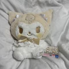サンリオ ロイヤルミルクプリンセスBIGぬいぐるみ クロミ
