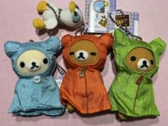 Rilakkuma マスコット レインコート ぬいぐるみ 4種セット