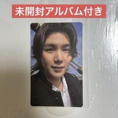 BTS ARIRANG weverse SUGA ラキドロ トレカ m26176581376_1.jpg?1774286108