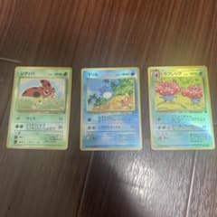 旧裏】ポケモンカード サザンアイランド ラフレシア、マリル、レディバ