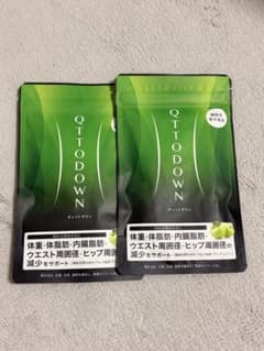 LAVA QTTODOWN LAVA キュットダウン　90粒×2袋 Lapreのサムネイル