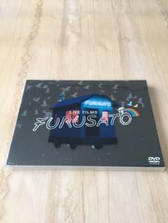 ゆず  DVD  FURUSATOのサムネイル