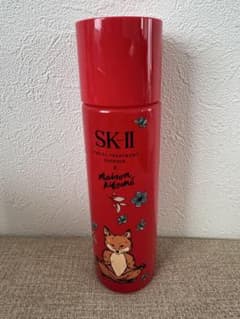 SK-II フェイシャルトリートメントエッセンス MAISON KITSUNE - メルカリ