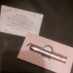 テレイドスコープ【ていねい通販】のサムネイル