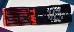 TWICE マフラータオルのサムネイル