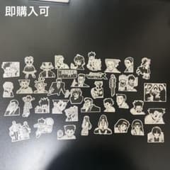 HUNTER×HUNTER ステッカー まとめのサムネイル