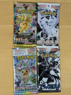 B*社様 ポケモンカード MEGAドリームex テラスタルフェスex 他 バラ1 B*社様 ポケモンカード MEGAドリームex テラスタルフェスex 他 バラ1