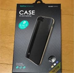 iPhone7.8用ケースのサムネイル