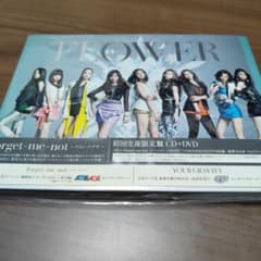 FLOWER forget-me-not 初回生産限定盤 CD+DVDのサムネイル