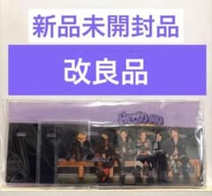 BE:FIRST ペンライトスタンド 新品未使用未開封 - メルカリ
