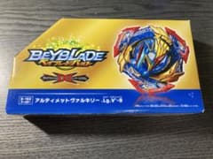 ベイブレード アルティメットヴァルキリーのサムネイル