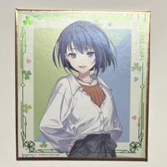 プロセカ　桐谷遥　ラッキーセガくじのサムネイル