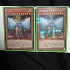 遊戯王 Ｅ・ＨＥＲＯ オネスティ・ネオスのサムネイル