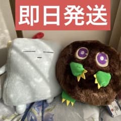 【即日発送】遊戯王 もけもけ ハネクリボー BIGぬいぐるみ