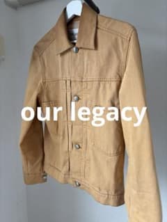 OUR LEGACY トラッカージャケット キャメル 44