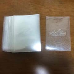 ああああ様 取り置きのサムネイル