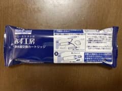 タカギ　浄水器交換カートリッジ　JC0036UGのサムネイル