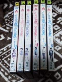 イリヤの空、UFOの夏 DVD 全6巻セット　レンタル落ちのサムネイル