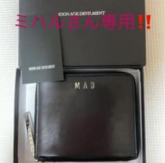 ミハルさん専用‼️ ムーンエイジデビルメント　財布のサムネイル