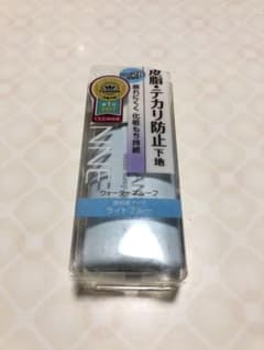 セザンヌ 皮脂テカリ防止下地 ライトブルー 30mlのサムネイル