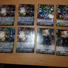 ヴァンガード  ライザーセットのサムネイル