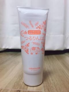 つるりんぱ　脱毛クリーム　値下げ中！のサムネイル