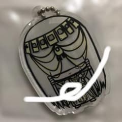 真天地開闢集団ジグザグ 六代目 命様 アクリルキーホルダー - メルカリ
