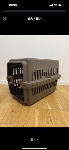 いちょんさん専用のサムネイル