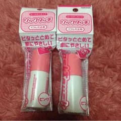 ソックタッチのサムネイル