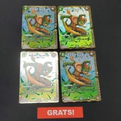 モモダチ モンキッドのサムネイル