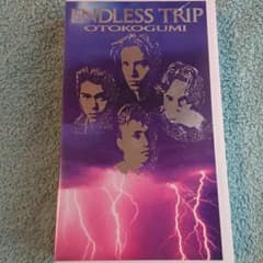 男闘呼組ビデオ「ENDLESS TRIP」VHSのサムネイル