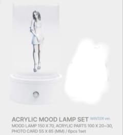 aespa aexis line ソウルコン mood lamp ムードランプ - メルカリ