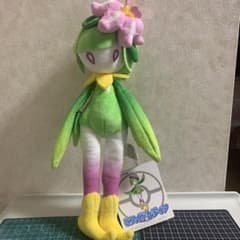 m26181758317_1.jpg?1703601890