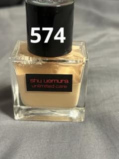 shu uemura unlimited care 574のサムネイル