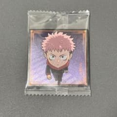 にふぉるめーしょん 虎杖悠仁のサムネイル
