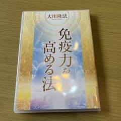ハニートースト様 リクエスト 2点 まとめ商品のサムネイル