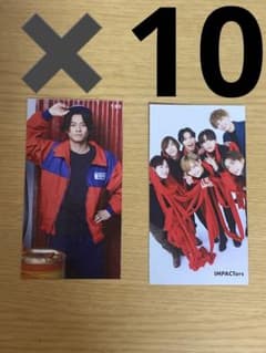 Myojo1月号厚紙 平野紫耀 IMPACTorsのサムネイル