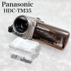 Panasonic HDC-TM35 캠코더 32GB 풀 HD
