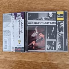 エリック・ドルフィー ラスト・デイト CDのサムネイル
