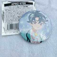 ひみつのアイプリ クロッシングライブ 缶バッジ すばる - メルカリ